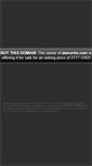 Mobile Screenshot of demarke.com
